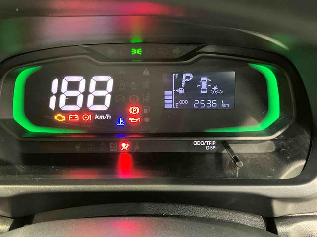 ミライースＬ　ＳＡIII衝突被害軽減システム　クリアランスソナー　オートライト　オートハイビーム（高知県）の中古車