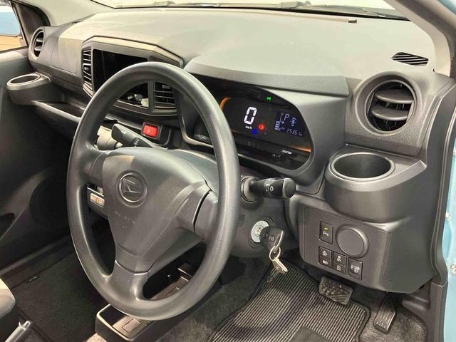 ミライースＬ　ＳＡIII衝突被害軽減システム　クリアランスソナー　オートライト　オートハイビーム（高知県）の中古車