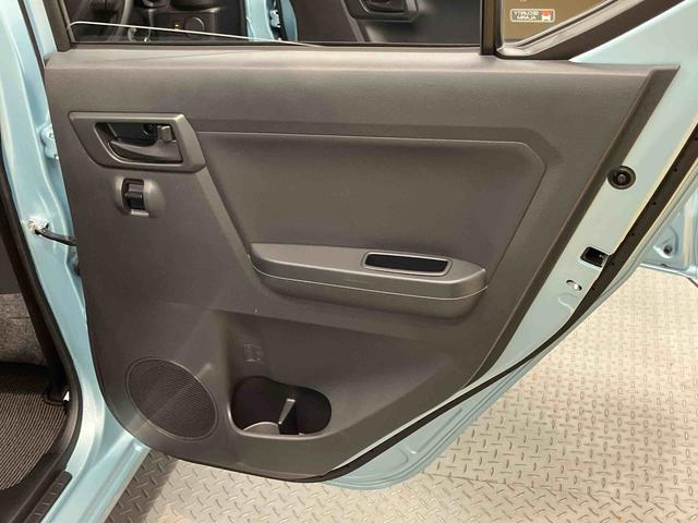 ミライースＬ　ＳＡIII衝突被害軽減システム　クリアランスソナー　オートライト　オートハイビーム（高知県）の中古車