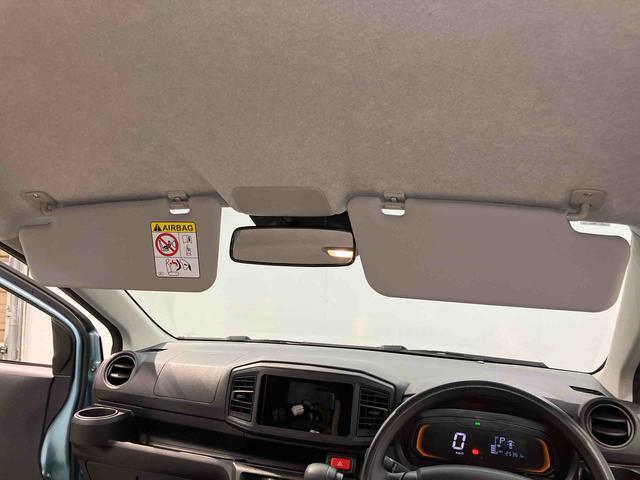 ミライースＬ　ＳＡIII衝突被害軽減システム　クリアランスソナー　オートライト　オートハイビーム（高知県）の中古車