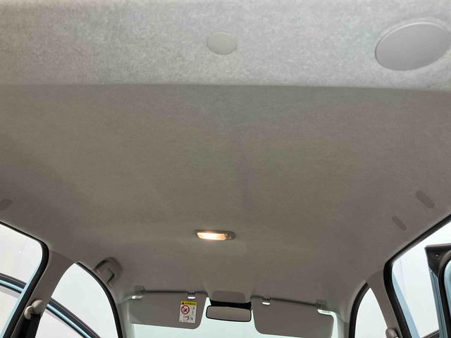 ミライースＬ　ＳＡIII衝突被害軽減システム　クリアランスソナー　オートライト　オートハイビーム（高知県）の中古車