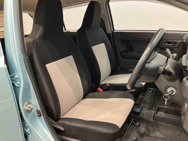 ミライースＬ　ＳＡIII衝突被害軽減システム　クリアランスソナー　オートライト　オートハイビーム（高知県）の中古車