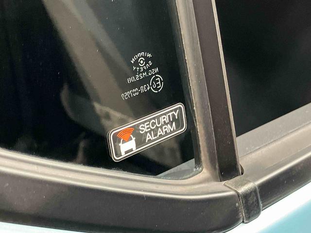 ミライースＬ　ＳＡIII衝突被害軽減システム　クリアランスソナー　オートライト　オートハイビーム（高知県）の中古車