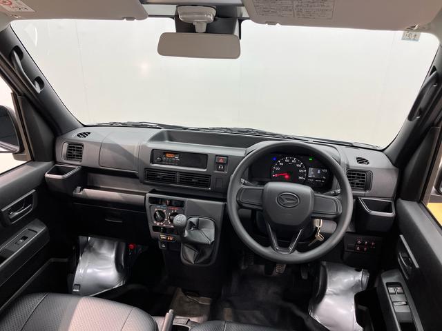 ハイゼットカーゴスペシャル衝突被害軽減システム　左右スライドドア　クリアランスソナー　オートライト　オートハイビーム（高知県）の中古車