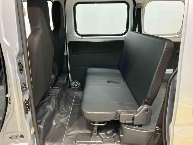 ハイゼットカーゴスペシャル衝突被害軽減システム　左右スライドドア　クリアランスソナー　オートライト　オートハイビーム（高知県）の中古車