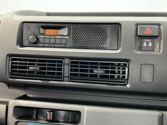 ハイゼットカーゴスペシャル衝突被害軽減システム　左右スライドドア　クリアランスソナー　オートライト　オートハイビーム（高知県）の中古車