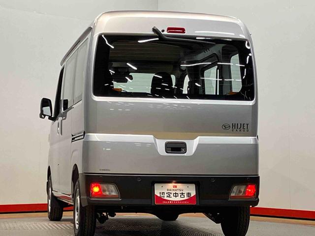 ハイゼットカーゴスペシャル衝突被害軽減システム　左右スライドドア　クリアランスソナー　オートライト　オートハイビーム（高知県）の中古車