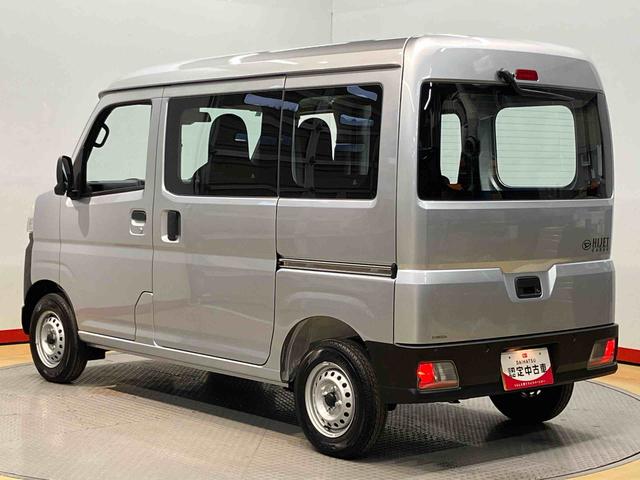 ハイゼットカーゴスペシャル衝突被害軽減システム　左右スライドドア　クリアランスソナー　オートライト　オートハイビーム（高知県）の中古車