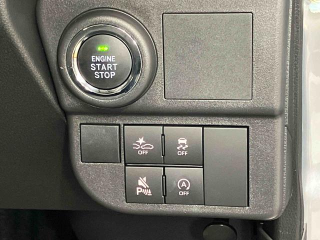 アトレーＸＣＤチューナー　衝突被害軽減システム　左右スライドドア　クリアランスソナー　ＬＥＤヘッドライト　オートライト　オートハイビーム　キーフリー（高知県）の中古車