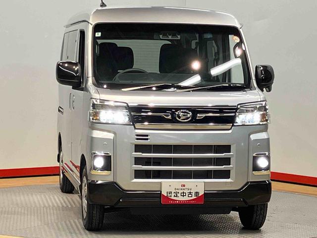 アトレーＸＣＤチューナー　衝突被害軽減システム　左右スライドドア　クリアランスソナー　ＬＥＤヘッドライト　オートライト　オートハイビーム　キーフリー（高知県）の中古車