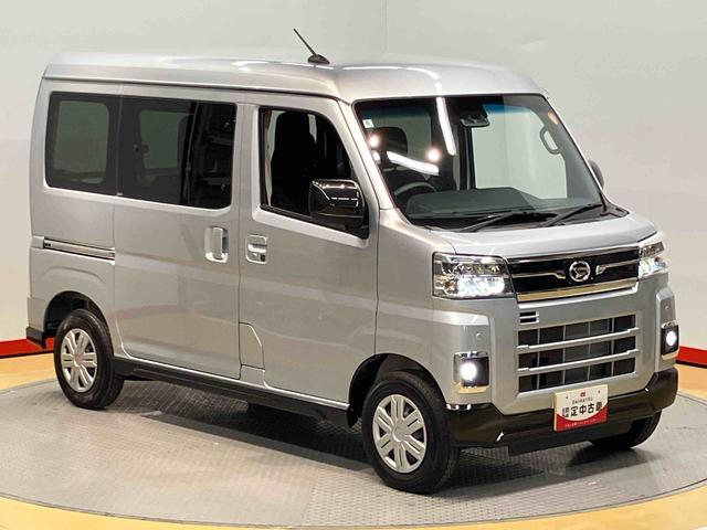 アトレーＸＣＤチューナー　衝突被害軽減システム　左右スライドドア　クリアランスソナー　ＬＥＤヘッドライト　オートライト　オートハイビーム　キーフリー（高知県）の中古車