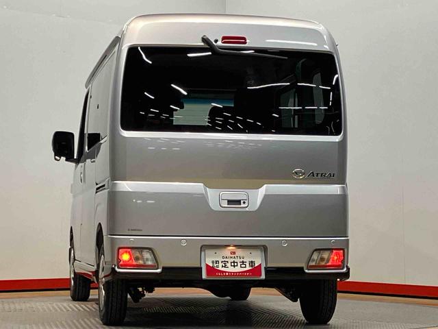 アトレーＸＣＤチューナー　衝突被害軽減システム　左右スライドドア　クリアランスソナー　ＬＥＤヘッドライト　オートライト　オートハイビーム　キーフリー（高知県）の中古車