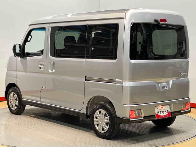 アトレーＸＣＤチューナー　衝突被害軽減システム　左右スライドドア　クリアランスソナー　ＬＥＤヘッドライト　オートライト　オートハイビーム　キーフリー（高知県）の中古車