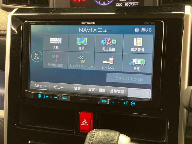 タンクカスタムＧ−Ｔ９インチナビ　ドラレコ　後方カメラ　Ｂｌｕｅｔｏｏｔｈ接続　ＥＴＣ　キーフリー　衝突被害軽減システム　左右電動スライドドア　ＬＥＤヘッドライト　オートライト（高知県）の中古車