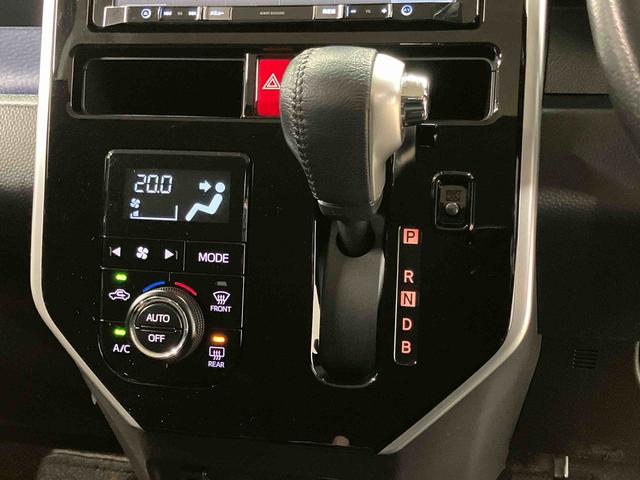 タンクカスタムＧ−Ｔ９インチナビ　ドラレコ　後方カメラ　Ｂｌｕｅｔｏｏｔｈ接続　ＥＴＣ　キーフリー　衝突被害軽減システム　左右電動スライドドア　ＬＥＤヘッドライト　オートライト（高知県）の中古車