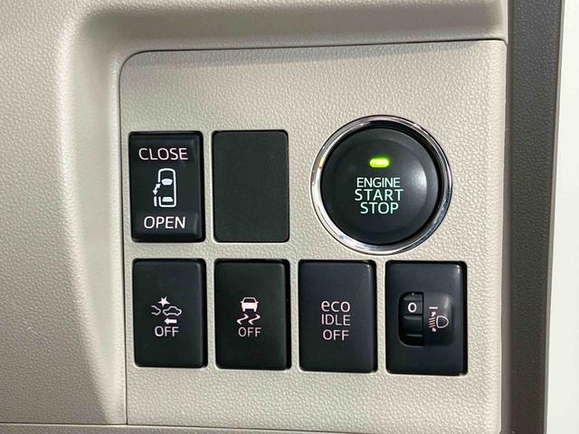 タントスローパー　Ｘ　ＳＡ８インチナビ　ドラレコ　後方カメラ　ＵＳＢ入力端子　Ｂｌｕｅｔｏｏｔｈ接続　キーフリー　衝突被害軽減システム　左側電動スライドドア　オートライト（高知県）の中古車