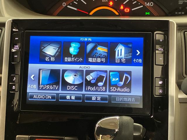 タントスローパー　Ｘ　ＳＡ８インチナビ　ドラレコ　後方カメラ　ＵＳＢ入力端子　Ｂｌｕｅｔｏｏｔｈ接続　キーフリー　衝突被害軽減システム　左側電動スライドドア　オートライト（高知県）の中古車