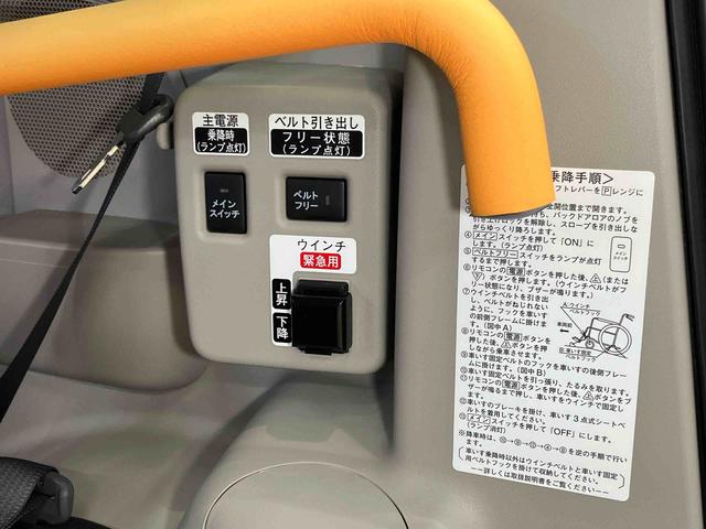 タントスローパー　Ｘ　ＳＡ８インチナビ　ドラレコ　後方カメラ　ＵＳＢ入力端子　Ｂｌｕｅｔｏｏｔｈ接続　キーフリー　衝突被害軽減システム　左側電動スライドドア　オートライト（高知県）の中古車