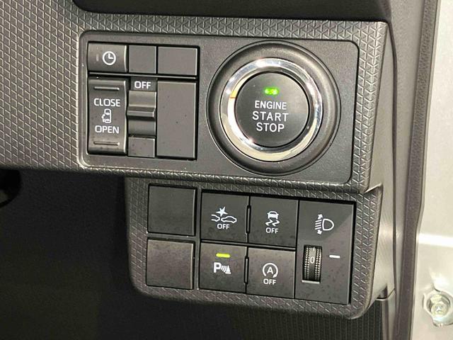 タントスローパー　ＸＤＶＤチューナー　後方カメラ　ＵＳＢ入力端子　Ｂｌｕｅｔｏｏｔｈ接続　前席シートヒーター　助手席側オートステップ　キーフリー　衝突被害軽減システム　左側電動スライドドア　クリアランスソナー（高知県）の中古車