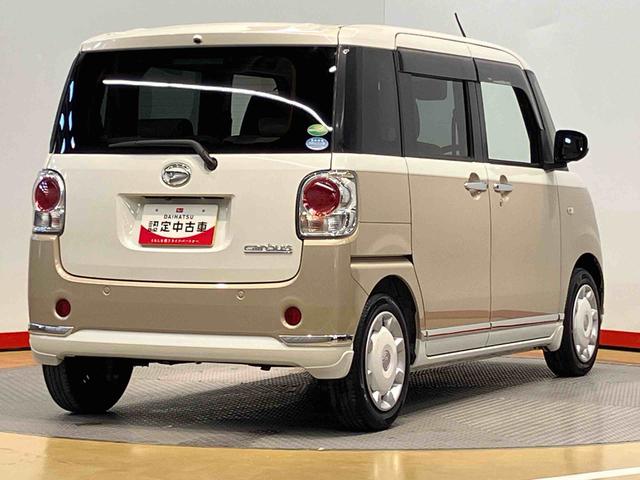 ムーヴキャンバスＧメイクアップＶＳ　ＳＡIII８インチナビ　ドラレコ　全方位カメラ　ＵＳＢ入力端子　Ｂｌｕｅｔｏｏｔｈ接続　ＨＤＭＩ入力端子　ＥＴＣ　運転席シートヒーター　キーフリー　衝突被害軽減システム　左右電動スライドドア　クリアランスソナー（高知県）の中古車