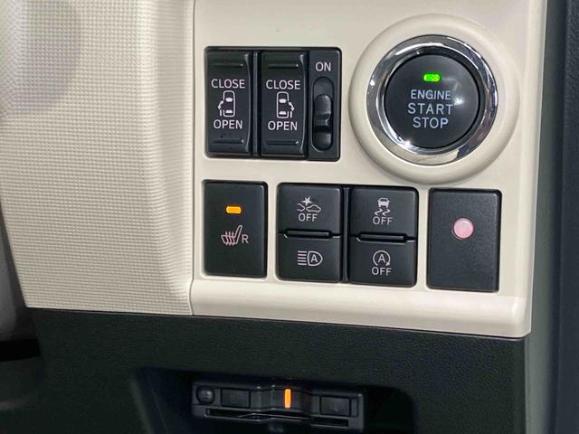 ムーヴキャンバスＧメイクアップＶＳ　ＳＡIII８インチナビ　ドラレコ　全方位カメラ　ＵＳＢ入力端子　Ｂｌｕｅｔｏｏｔｈ接続　ＨＤＭＩ入力端子　ＥＴＣ　運転席シートヒーター　キーフリー　衝突被害軽減システム　左右電動スライドドア　クリアランスソナー（高知県）の中古車