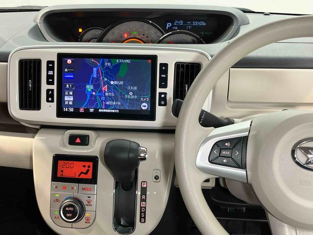 ムーヴキャンバスＧメイクアップＶＳ　ＳＡIII８インチナビ　ドラレコ　全方位カメラ　ＵＳＢ入力端子　Ｂｌｕｅｔｏｏｔｈ接続　ＨＤＭＩ入力端子　ＥＴＣ　運転席シートヒーター　キーフリー　衝突被害軽減システム　左右電動スライドドア　クリアランスソナー（高知県）の中古車