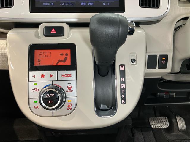 ムーヴキャンバスＧメイクアップＶＳ　ＳＡIII８インチナビ　ドラレコ　全方位カメラ　ＵＳＢ入力端子　Ｂｌｕｅｔｏｏｔｈ接続　ＨＤＭＩ入力端子　ＥＴＣ　運転席シートヒーター　キーフリー　衝突被害軽減システム　左右電動スライドドア　クリアランスソナー（高知県）の中古車