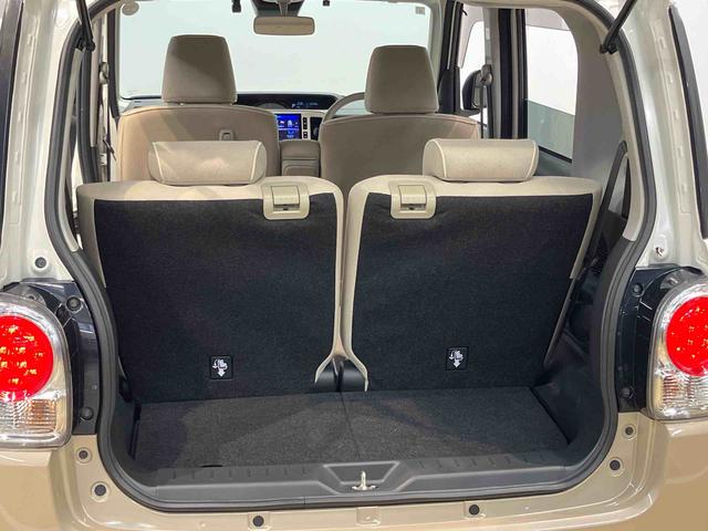 ムーヴキャンバスＧメイクアップＶＳ　ＳＡIII８インチナビ　ドラレコ　全方位カメラ　ＵＳＢ入力端子　Ｂｌｕｅｔｏｏｔｈ接続　ＨＤＭＩ入力端子　ＥＴＣ　運転席シートヒーター　キーフリー　衝突被害軽減システム　左右電動スライドドア　クリアランスソナー（高知県）の中古車