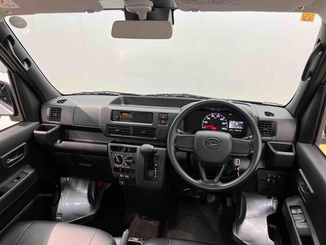 ハイゼットカーゴスペシャル衝突被害軽減システム　左右スライドドア　クリアランスソナー　オートライト　オートハイビーム（高知県）の中古車