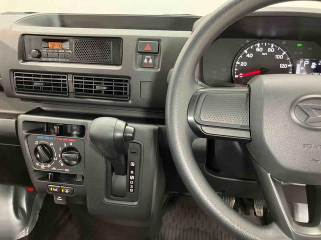 ハイゼットカーゴスペシャル衝突被害軽減システム　左右スライドドア　クリアランスソナー　オートライト　オートハイビーム（高知県）の中古車