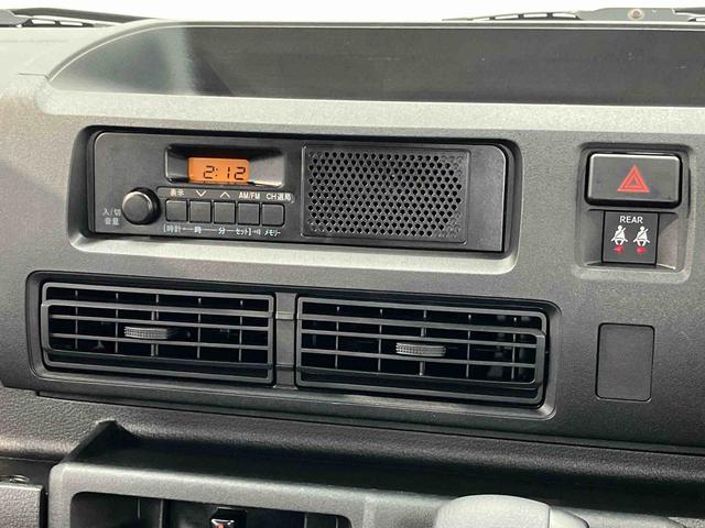 ハイゼットカーゴスペシャル衝突被害軽減システム　左右スライドドア　クリアランスソナー　オートライト　オートハイビーム（高知県）の中古車