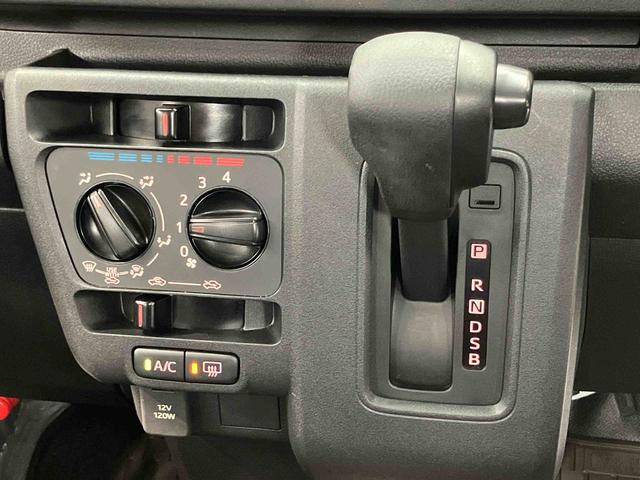 ハイゼットカーゴスペシャル衝突被害軽減システム　左右スライドドア　クリアランスソナー　オートライト　オートハイビーム（高知県）の中古車