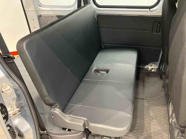 ハイゼットカーゴスペシャル衝突被害軽減システム　左右スライドドア　クリアランスソナー　オートライト　オートハイビーム（高知県）の中古車