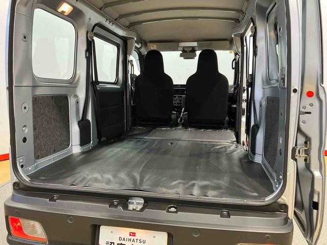 ハイゼットカーゴスペシャル衝突被害軽減システム　左右スライドドア　クリアランスソナー　オートライト　オートハイビーム（高知県）の中古車