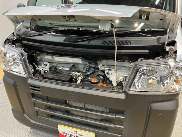 ハイゼットカーゴスペシャル衝突被害軽減システム　左右スライドドア　クリアランスソナー　オートライト　オートハイビーム（高知県）の中古車