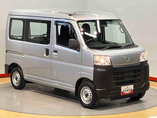 ハイゼットカーゴスペシャル衝突被害軽減システム　左右スライドドア　クリアランスソナー　オートライト　オートハイビーム（高知県）の中古車