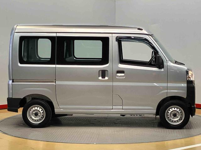 ハイゼットカーゴスペシャル衝突被害軽減システム　左右スライドドア　クリアランスソナー　オートライト　オートハイビーム（高知県）の中古車