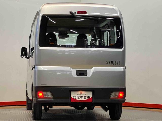 ハイゼットカーゴスペシャル衝突被害軽減システム　左右スライドドア　クリアランスソナー　オートライト　オートハイビーム（高知県）の中古車