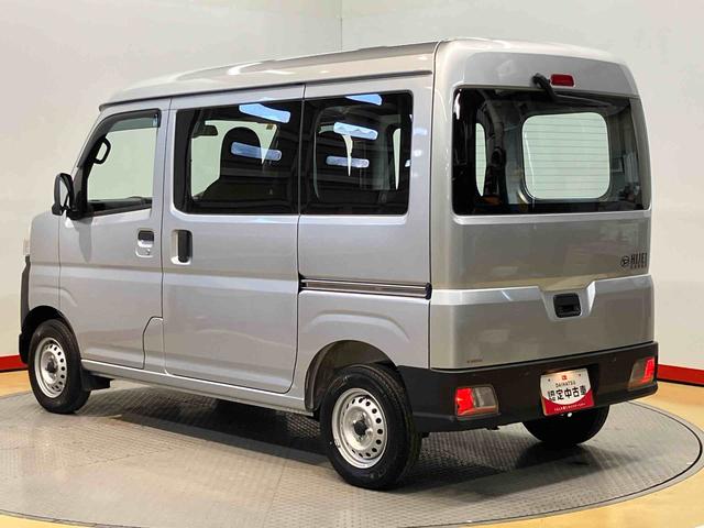 ハイゼットカーゴスペシャル衝突被害軽減システム　左右スライドドア　クリアランスソナー　オートライト　オートハイビーム（高知県）の中古車