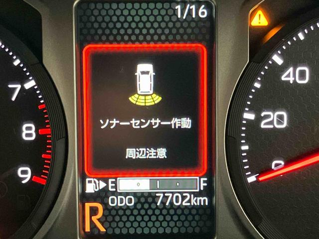 アトレーＲＳ　４ＷＤ後方カメラ　キーフリー　衝突被害軽減システム　左右電動スライドドア　クリアランスソナー　ＬＥＤヘッドライト　オートライト　オートハイビーム（高知県）の中古車