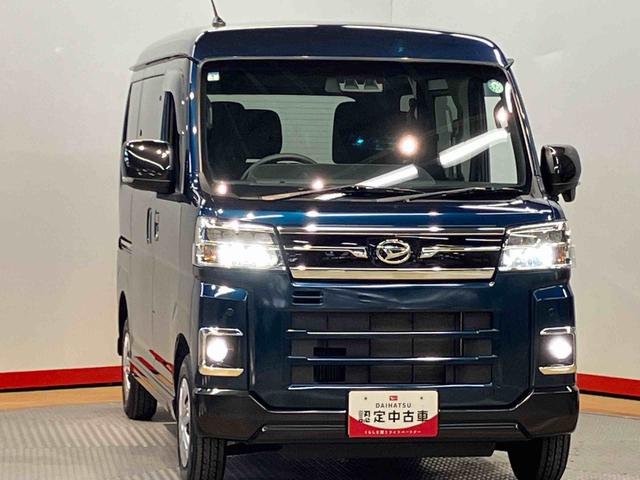 アトレーＲＳ　４ＷＤ後方カメラ　キーフリー　衝突被害軽減システム　左右電動スライドドア　クリアランスソナー　ＬＥＤヘッドライト　オートライト　オートハイビーム（高知県）の中古車