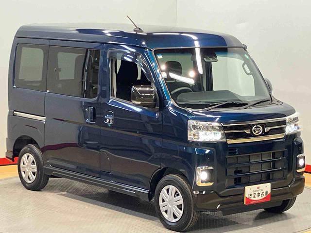 アトレーＲＳ　４ＷＤ後方カメラ　キーフリー　衝突被害軽減システム　左右電動スライドドア　クリアランスソナー　ＬＥＤヘッドライト　オートライト　オートハイビーム（高知県）の中古車