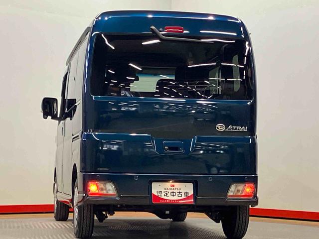 アトレーＲＳ　４ＷＤ後方カメラ　キーフリー　衝突被害軽減システム　左右電動スライドドア　クリアランスソナー　ＬＥＤヘッドライト　オートライト　オートハイビーム（高知県）の中古車