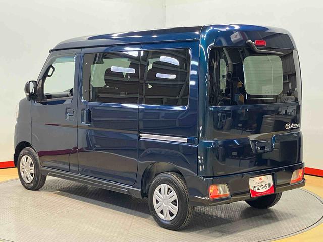 アトレーＲＳ　４ＷＤ後方カメラ　キーフリー　衝突被害軽減システム　左右電動スライドドア　クリアランスソナー　ＬＥＤヘッドライト　オートライト　オートハイビーム（高知県）の中古車