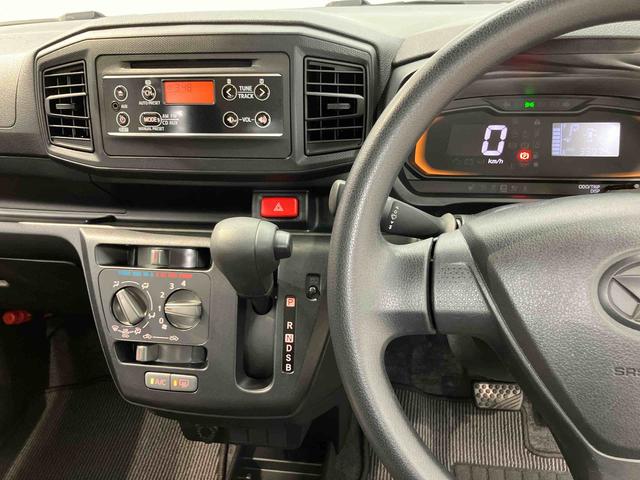 ミライースＬ　ＳＡIIIＣＤチューナー　衝突被害軽減システム　クリアランスソナー　オートライト　オートハイビーム（高知県）の中古車