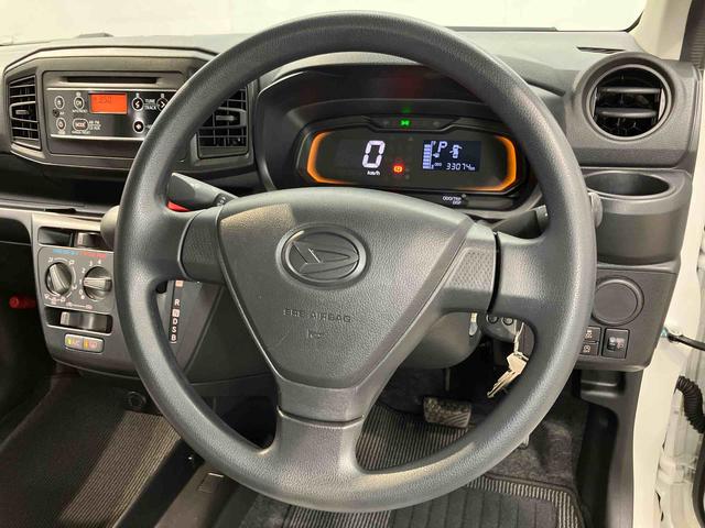 ミライースＬ　ＳＡIIIＣＤチューナー　衝突被害軽減システム　クリアランスソナー　オートライト　オートハイビーム（高知県）の中古車