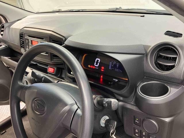 ミライースＬ　ＳＡIIIＣＤチューナー　衝突被害軽減システム　クリアランスソナー　オートライト　オートハイビーム（高知県）の中古車