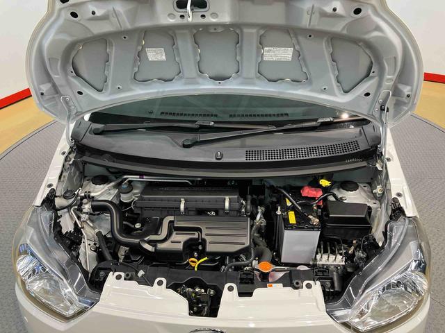 ミライースＬ　ＳＡIIIＣＤチューナー　衝突被害軽減システム　クリアランスソナー　オートライト　オートハイビーム（高知県）の中古車