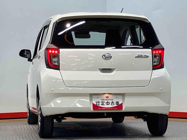 ミライースＬ　ＳＡIIIＣＤチューナー　衝突被害軽減システム　クリアランスソナー　オートライト　オートハイビーム（高知県）の中古車