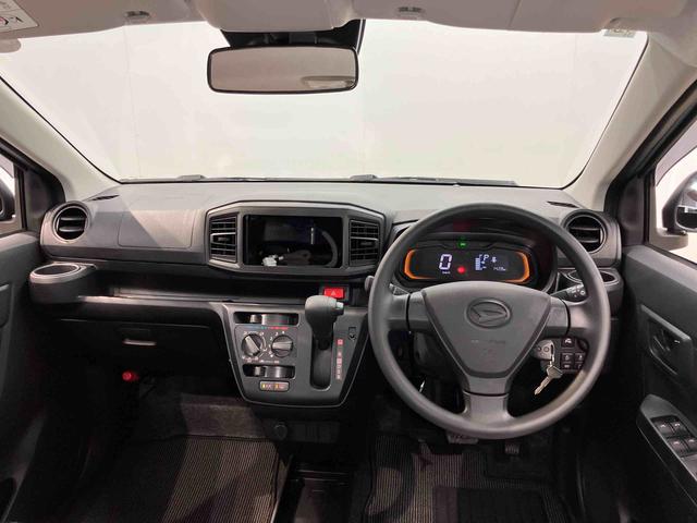 ミライースＬ　ＳＡIII衝突被害軽減システム　クリアランスソナー　オートライト　オートハイビーム（高知県）の中古車